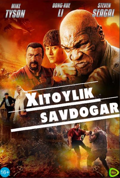 Xitoylik Savdogar HD Uzbek tilida Tarjima kino 2017 Skachat