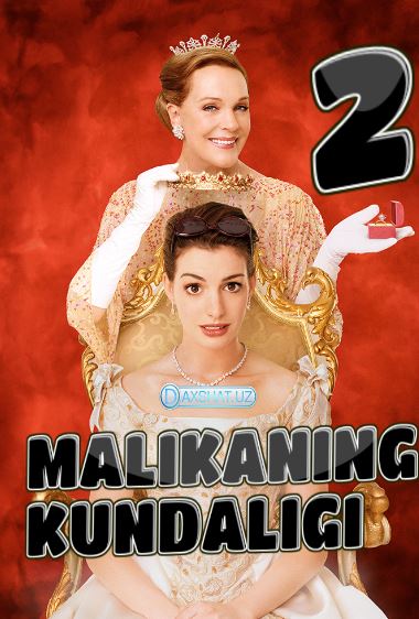 Malikaning Kundaligi 2 HD Uzbek tilida Tarjima kino 2004 Skachat